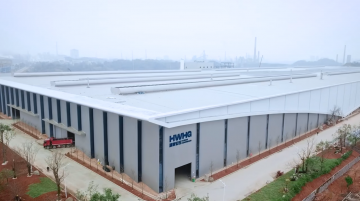 Electrical Steel Green Intelligent Manufacturing