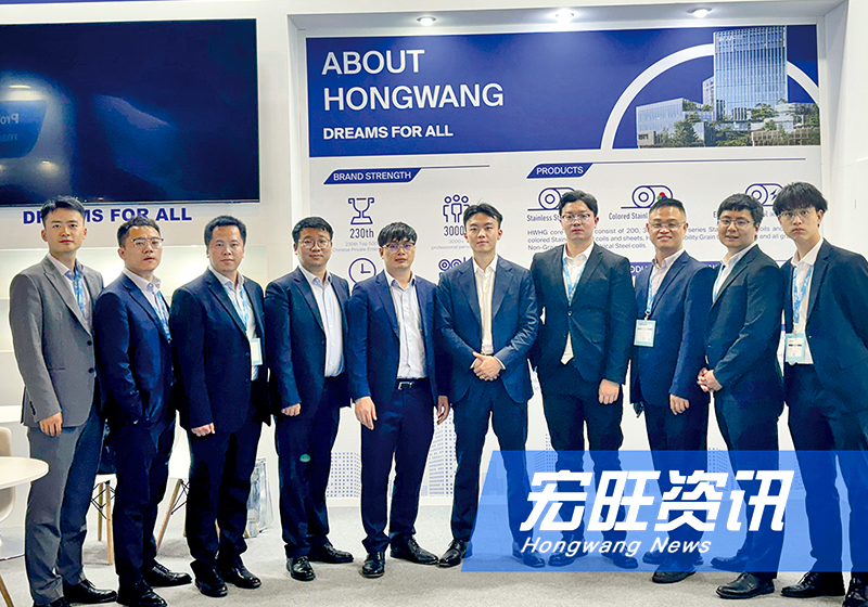 HWHG Participates in 2024 CWIEME Berlin